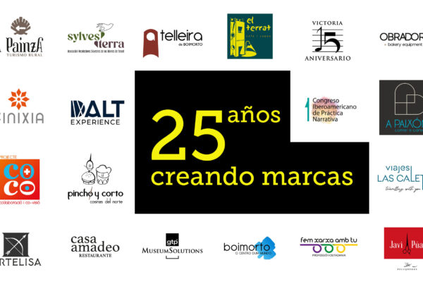 25 años creando marcas